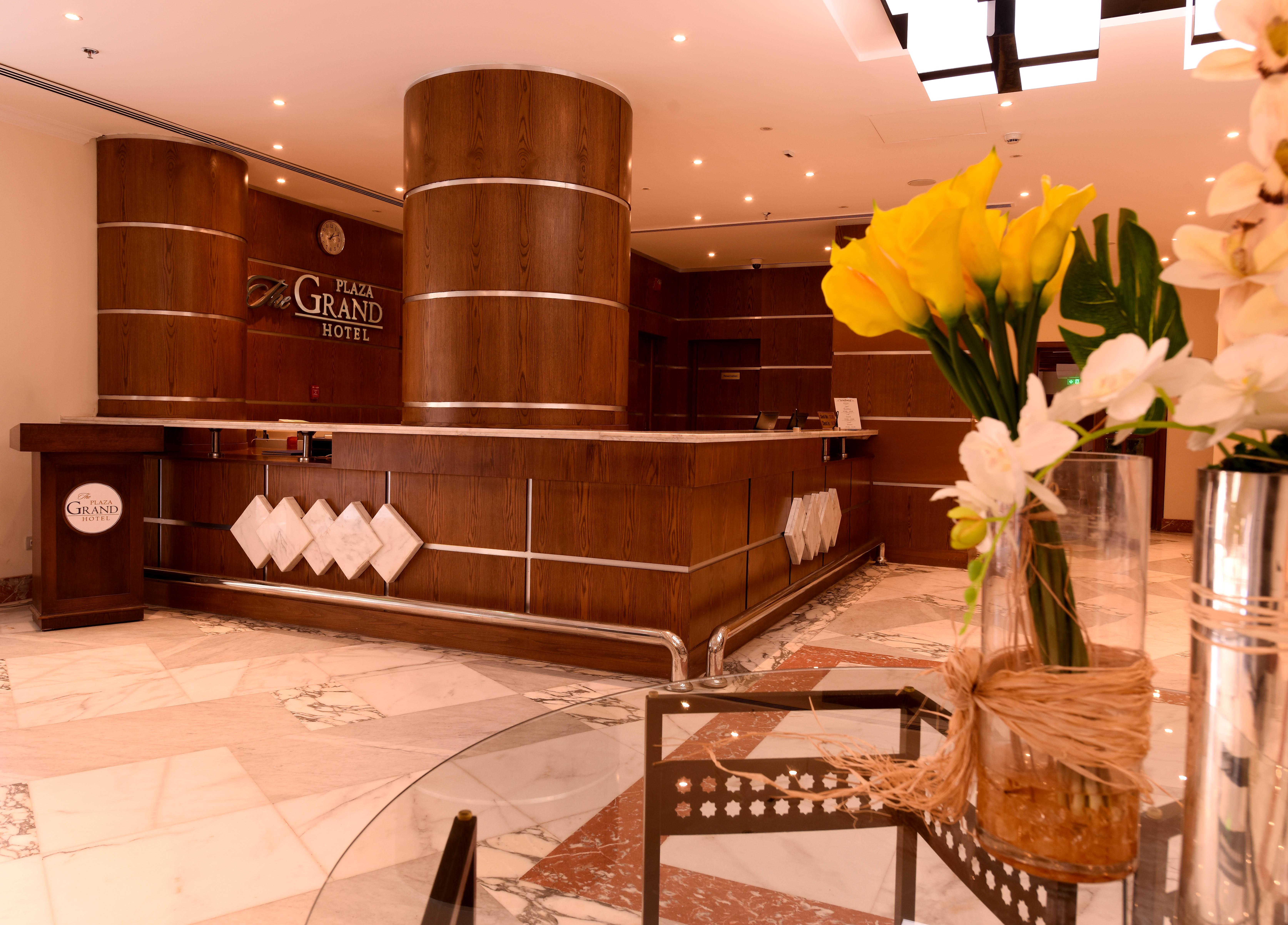 Hotel The Grand Plaza Smouha Alexandria