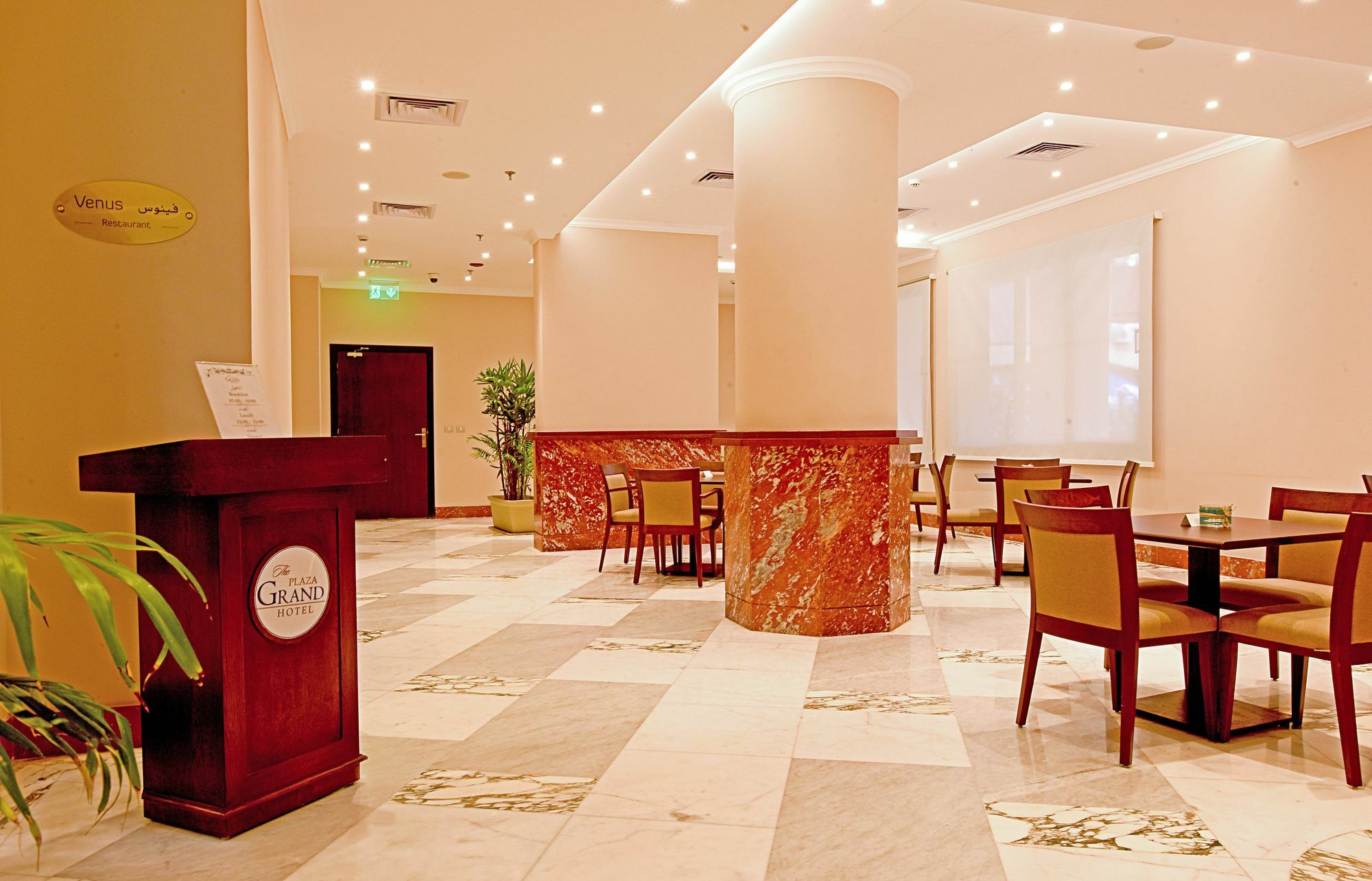 The Grand Plaza Smouha Hotel Alexandria